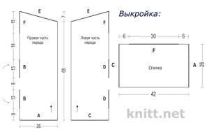 Топ с переплетением
