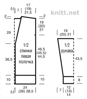 Вязаный кардиган со структурным узором